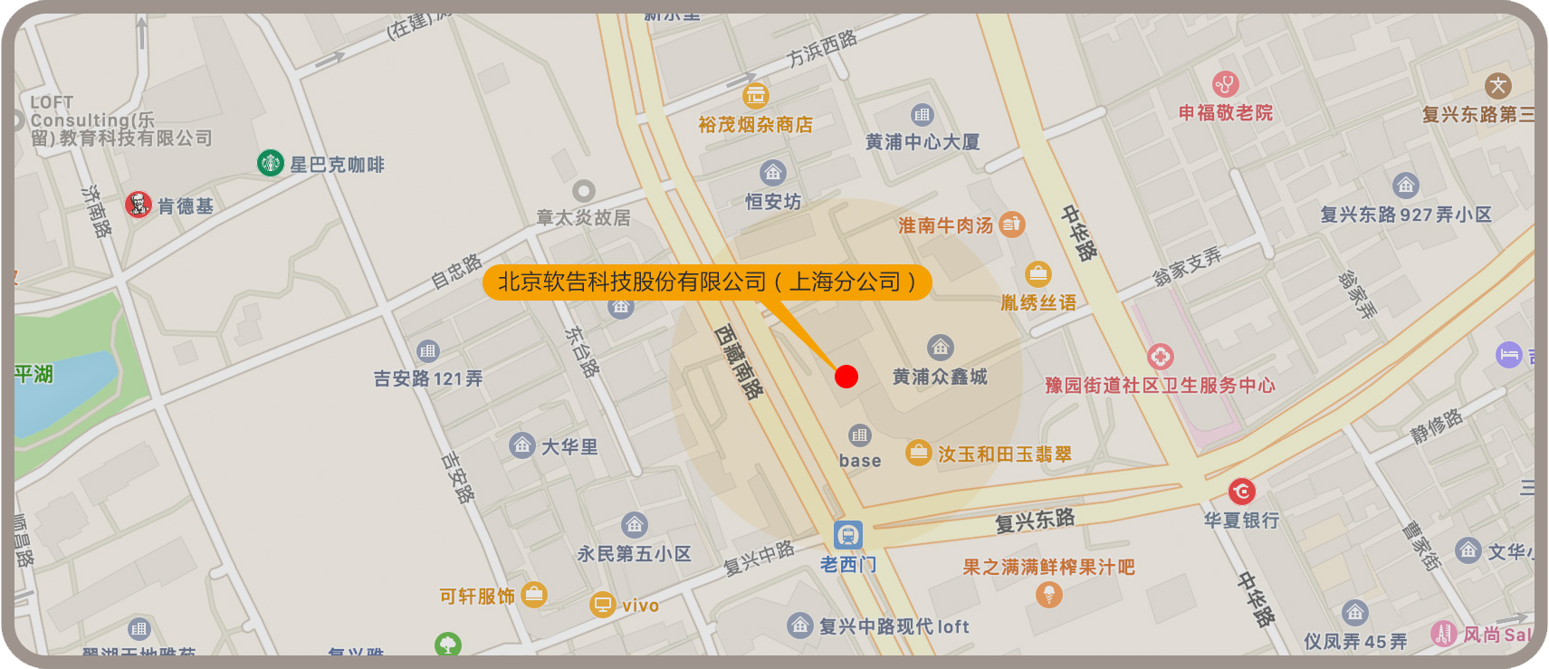 上海市黄浦区豫园街道西藏南路569号Spaces办公楼210